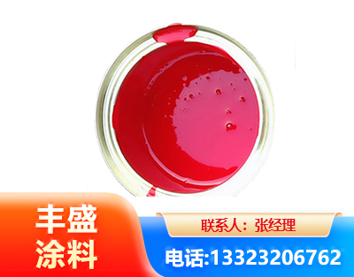 淄博水性沥青漆