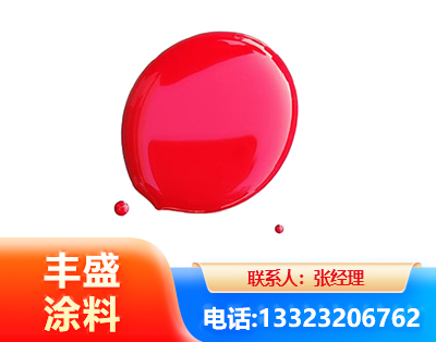 淄博水性丙烯酸聚氨酯漆