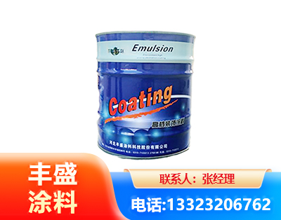 淄博水性聚氨酯漆