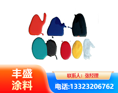 淄博水性医疗器械专用漆