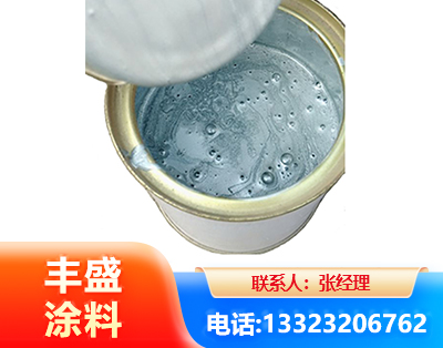 淄博水性环氧树脂漆