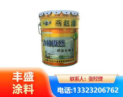 淄博水性防锈漆