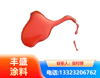淄博水性有机硅耐高温漆